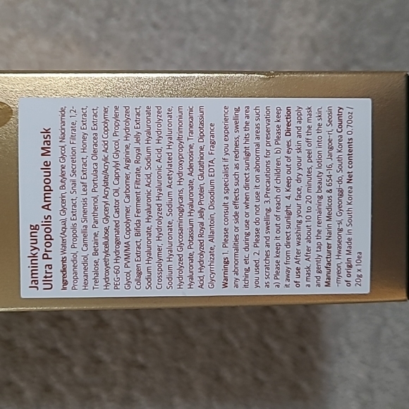 Face Masks - Ultra Propolis Ampoule - Picture 10 of 11